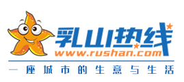 濟(jì)寧市泓世新型建材有限公司